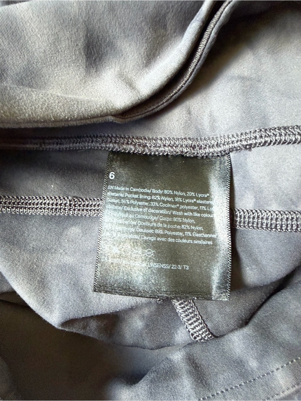 Lululemon Groove Super High Rise Flared Pants Size 6 - Picture 7 of 7